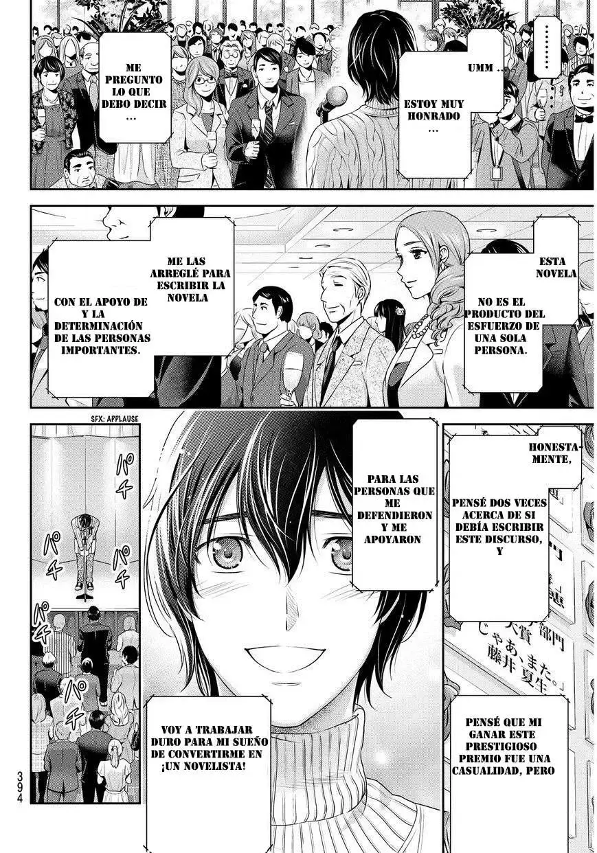 Domestic na Kanojo Capítulo 70 - Page 8