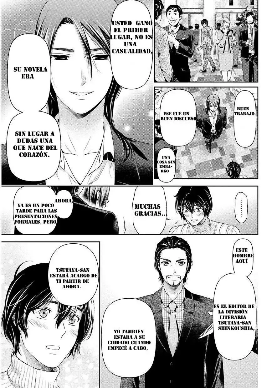 Domestic na Kanojo Capítulo 70 - Page 9