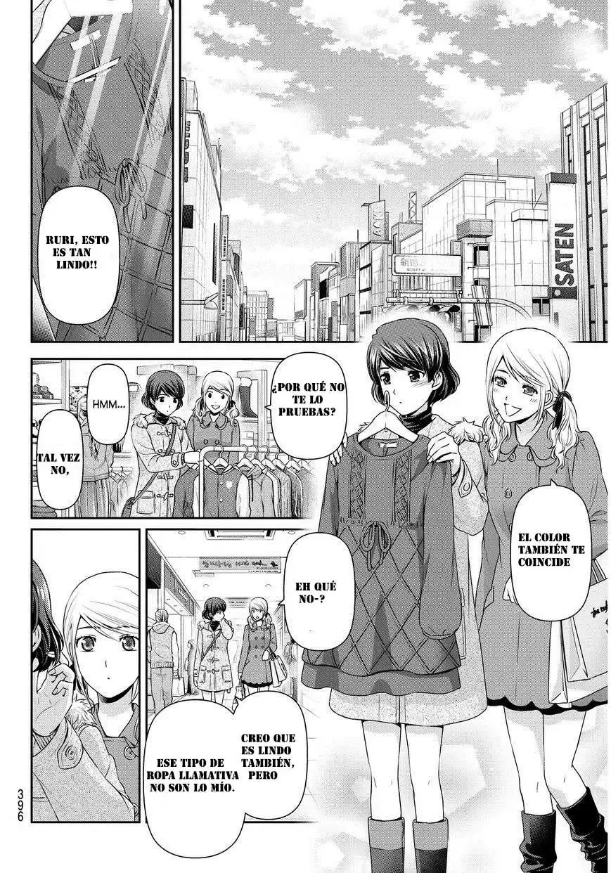 Domestic na Kanojo Capítulo 70 - Page 10