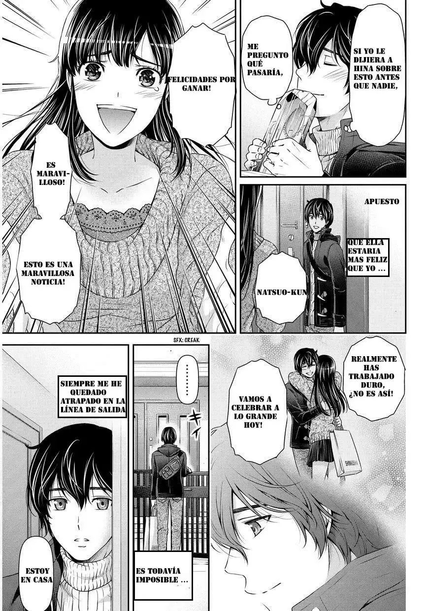 Domestic na Kanojo Capítulo 70 - Page 13