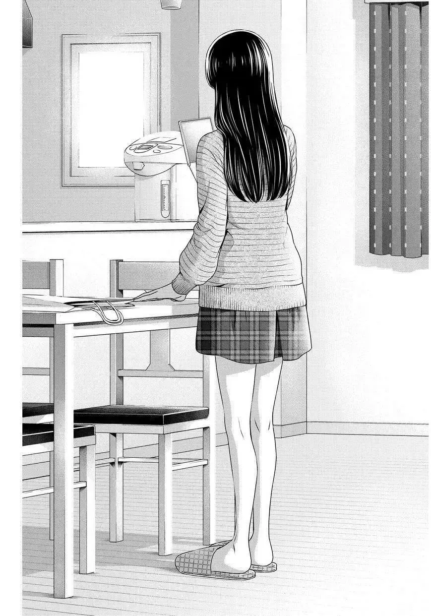 Domestic na Kanojo Capítulo 70 - Page 14