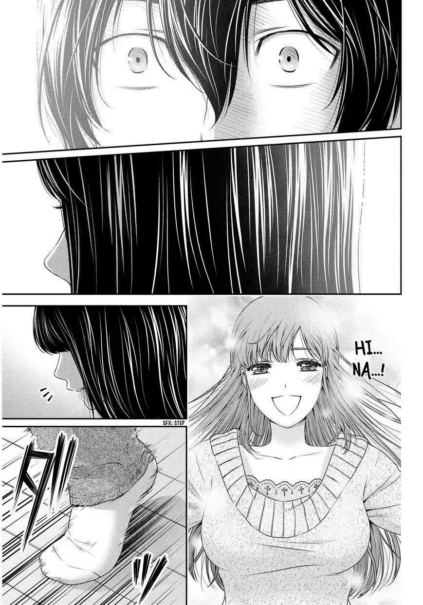 Domestic na Kanojo Capítulo 70 - Page 15