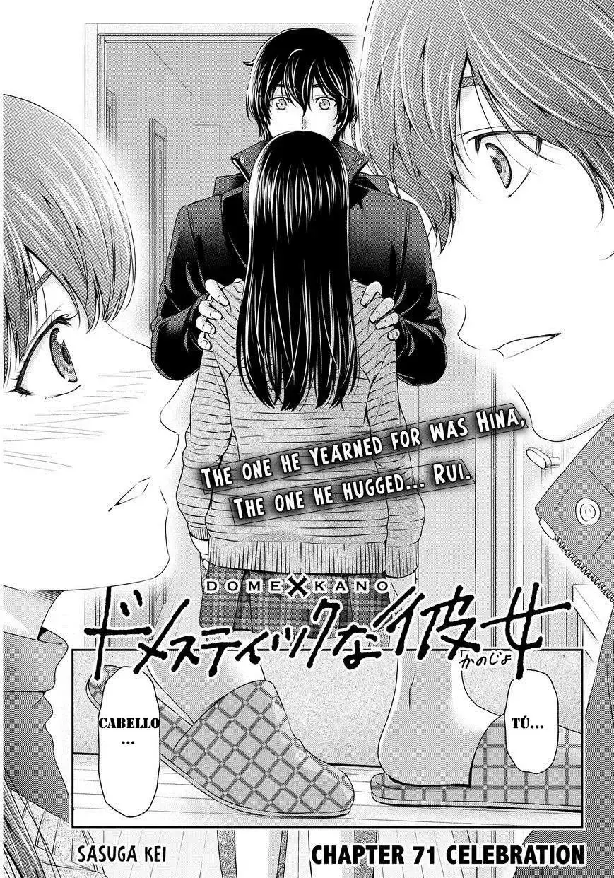 Domestic na Kanojo Capítulo 71 - Page 1