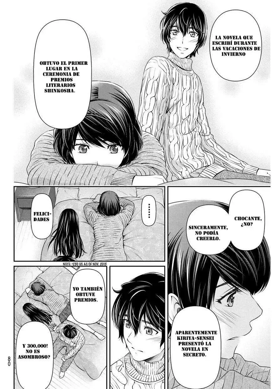 Domestic na Kanojo Capítulo 71 - Page 6