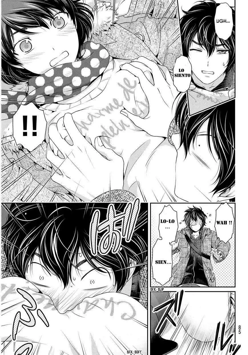 Domestic na Kanojo Capítulo 71 - Page 11