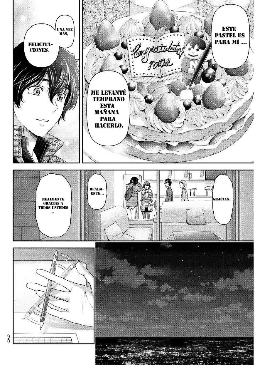 Domestic na Kanojo Capítulo 71 - Page 16