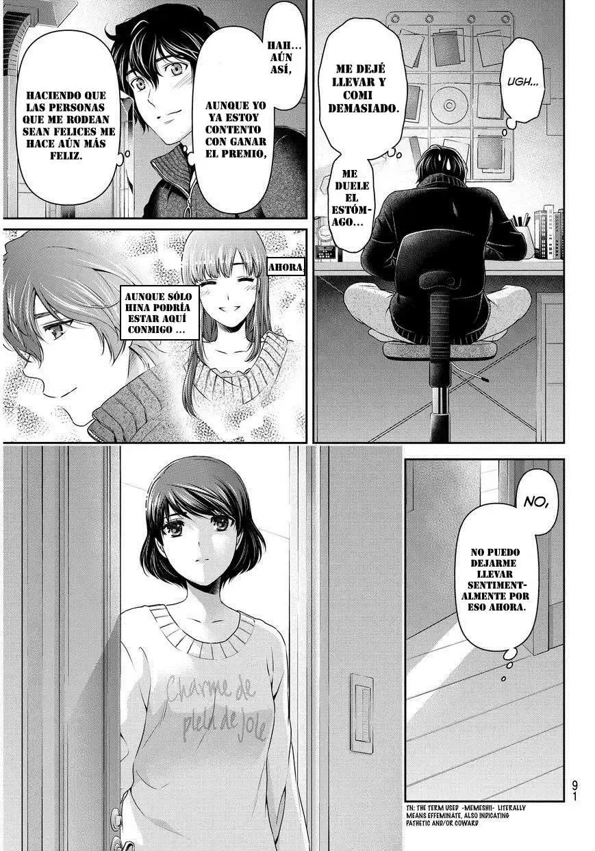 Domestic na Kanojo Capítulo 71 - Page 17