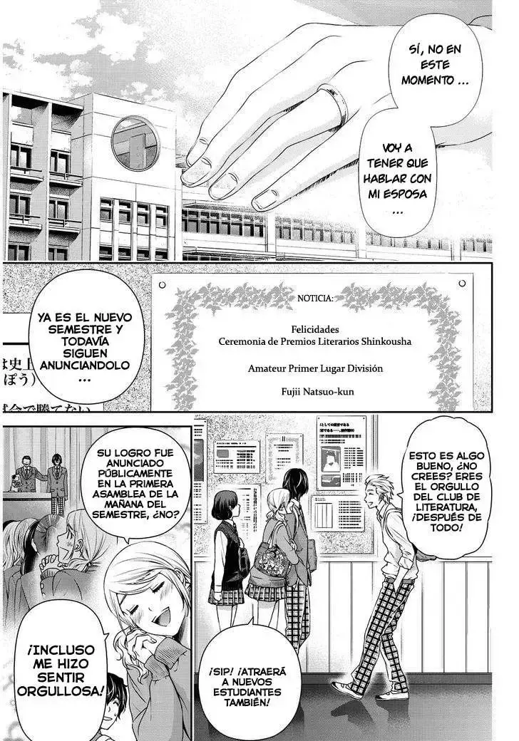 Domestic na Kanojo Capítulo 73 - Page 5