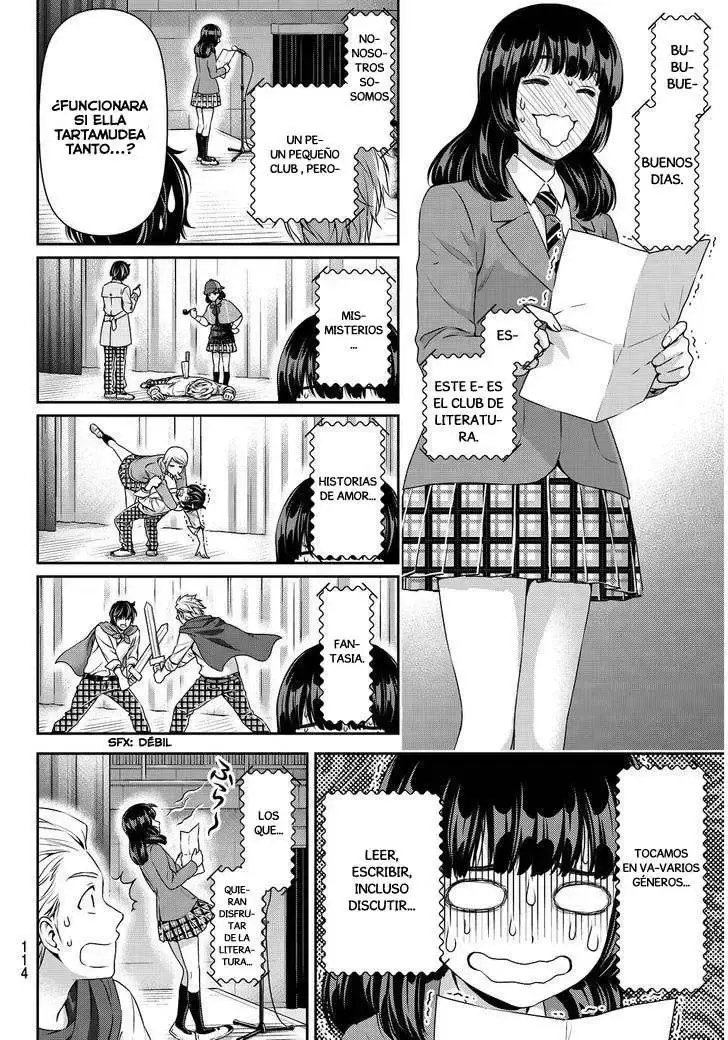 Domestic na Kanojo Capítulo 73 - Page 8