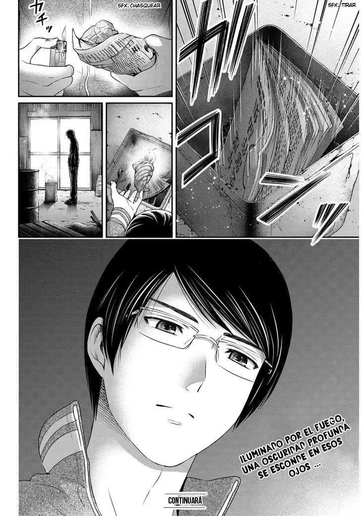 Domestic na Kanojo Capítulo 73 - Page 24