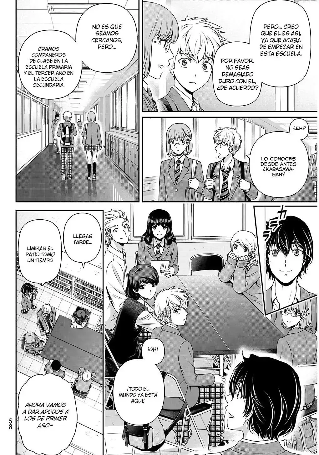 Domestic na Kanojo Capítulo 74 - Page 7