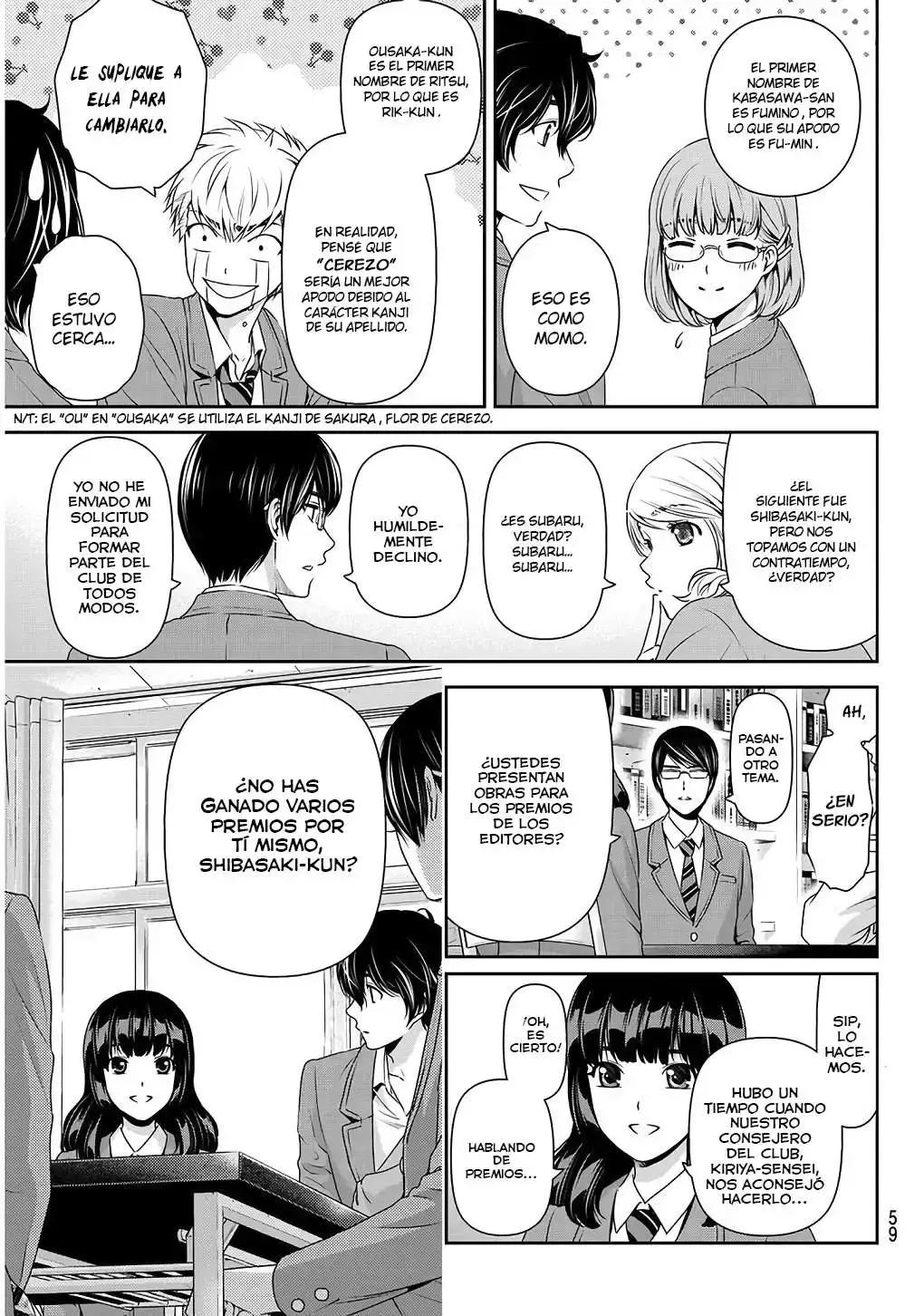 Domestic na Kanojo Capítulo 74 - Page 8