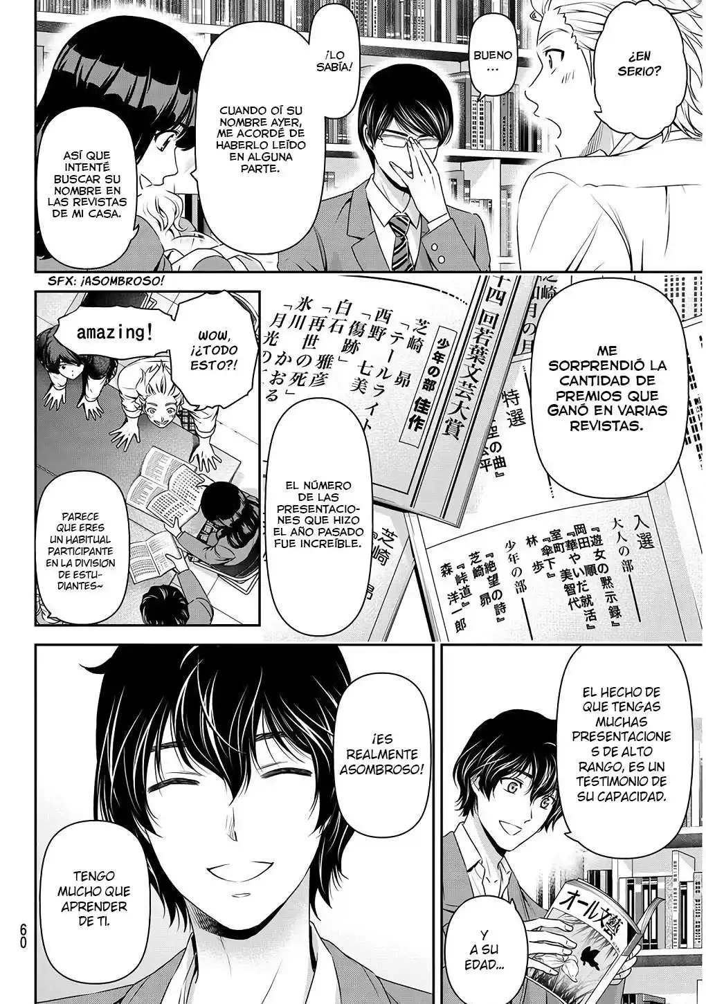 Domestic na Kanojo Capítulo 74 - Page 9