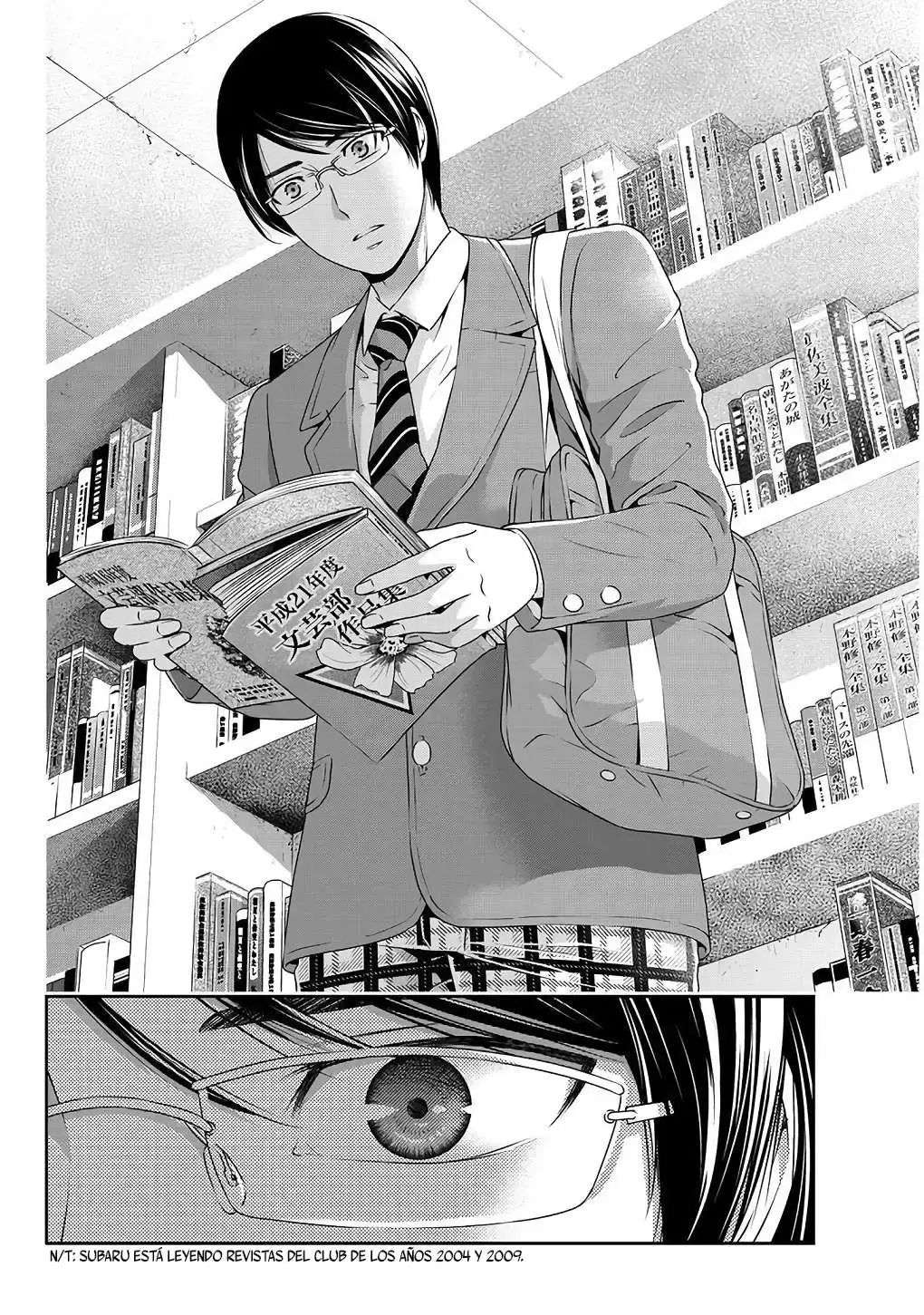 Domestic na Kanojo Capítulo 74 - Page 17