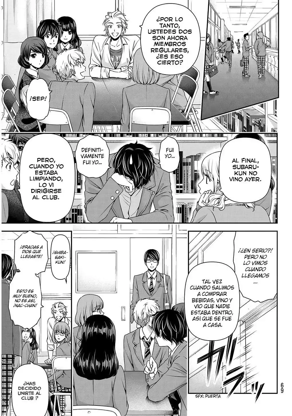 Domestic na Kanojo Capítulo 74 - Page 18