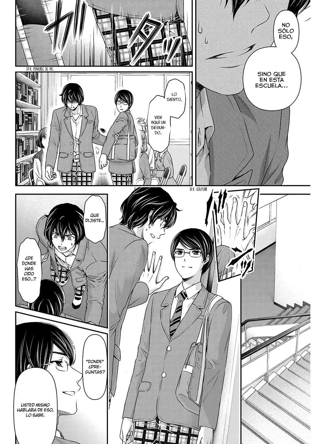 Domestic na Kanojo Capítulo 75 - Page 3