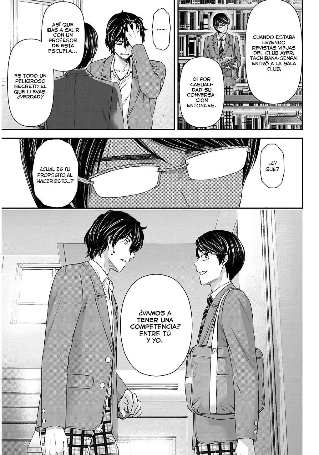 Domestic na Kanojo Capítulo 75 - Page 4
