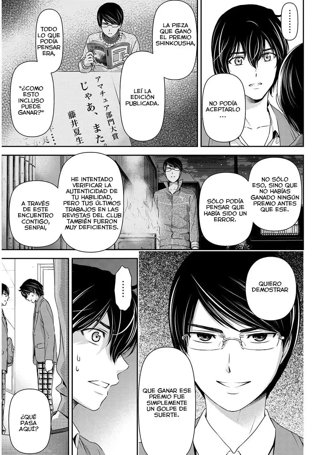 Domestic na Kanojo Capítulo 75 - Page 6