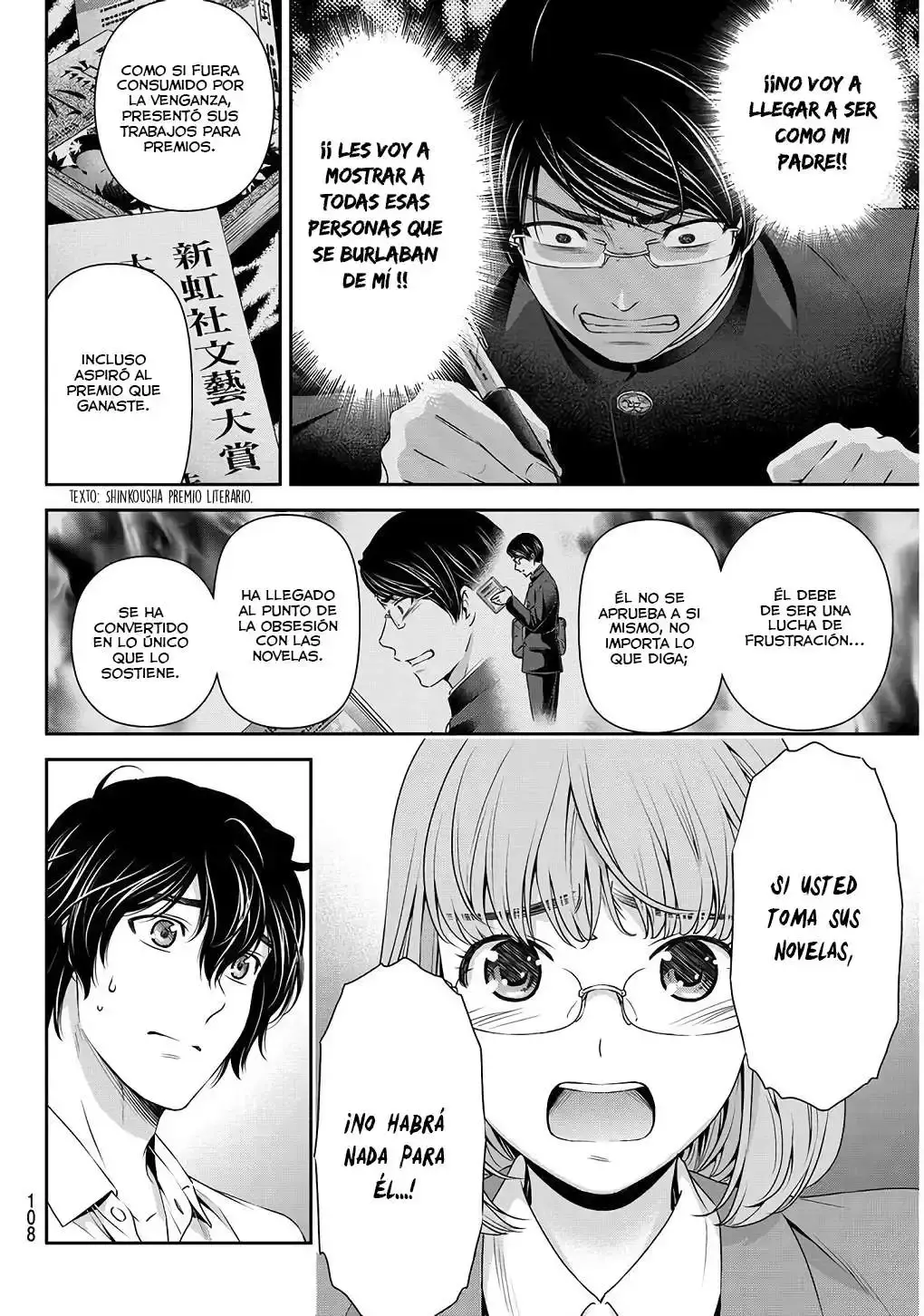 Domestic na Kanojo Capítulo 75 - Page 15