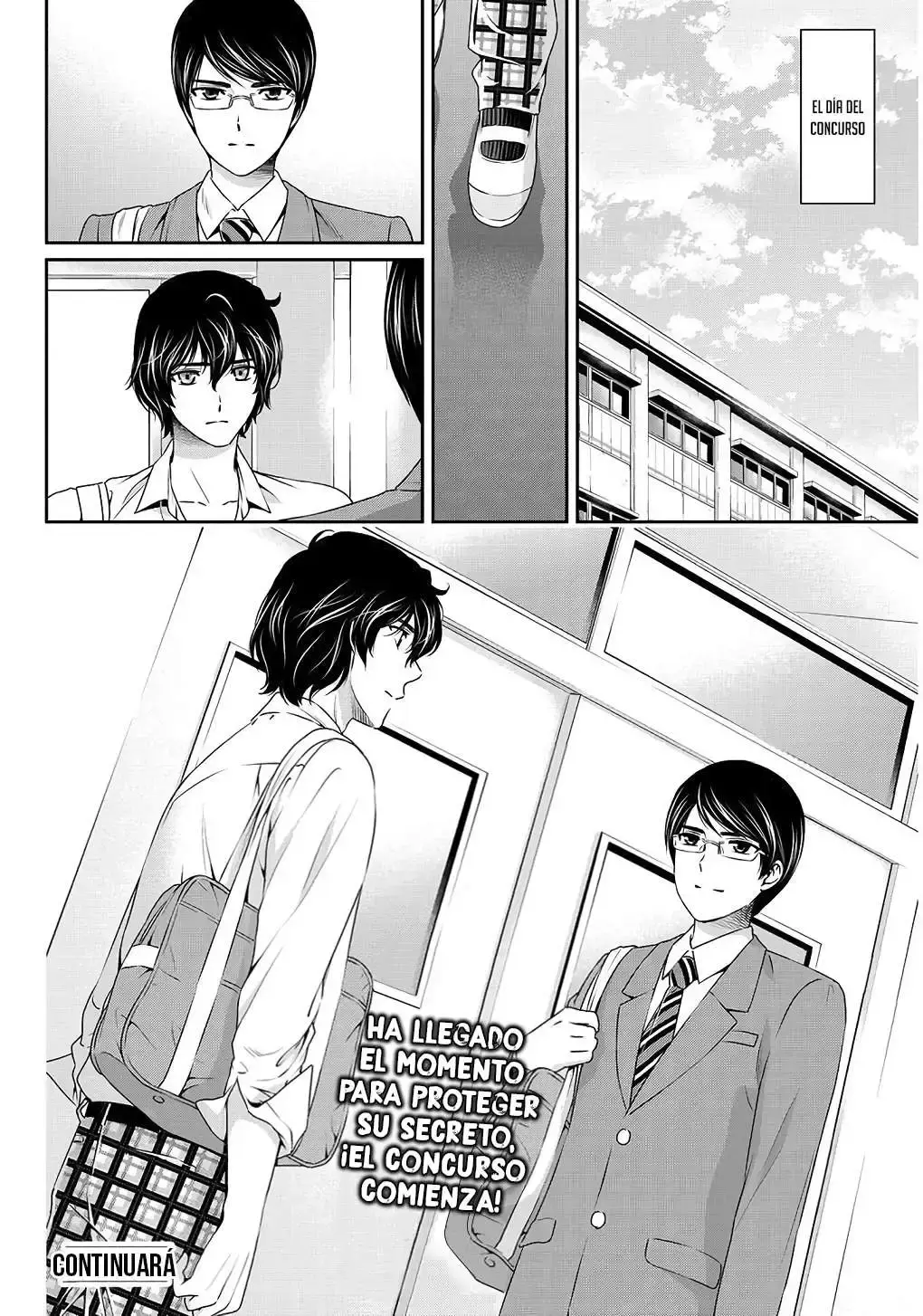 Domestic na Kanojo Capítulo 75 - Page 19