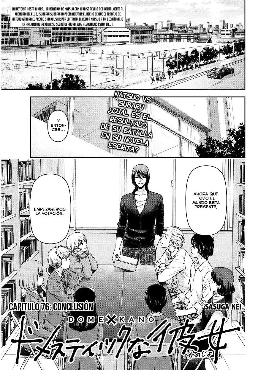 Domestic na Kanojo Capítulo 76 - Page 2