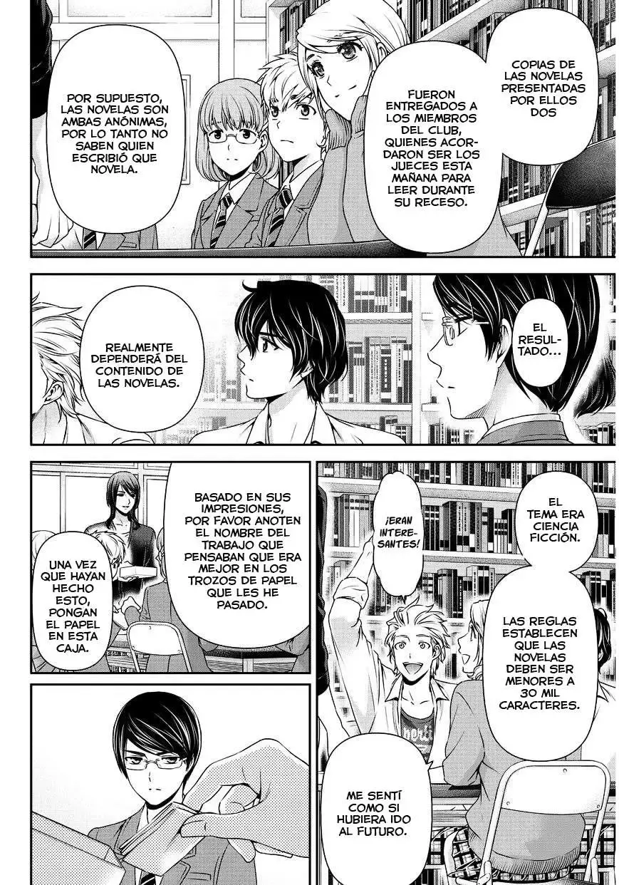 Domestic na Kanojo Capítulo 76 - Page 3