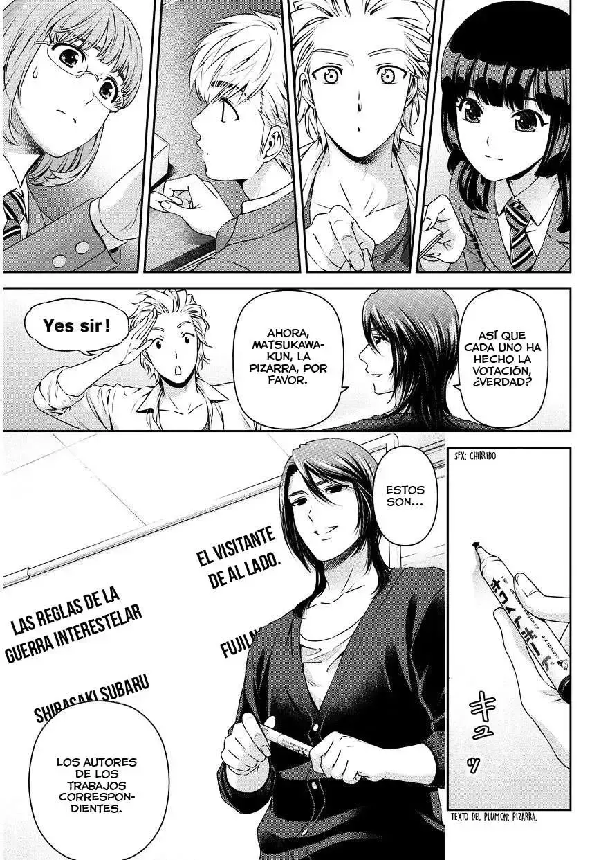 Domestic na Kanojo Capítulo 76 - Page 4