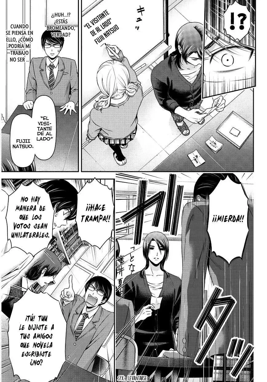Domestic na Kanojo Capítulo 76 - Page 8