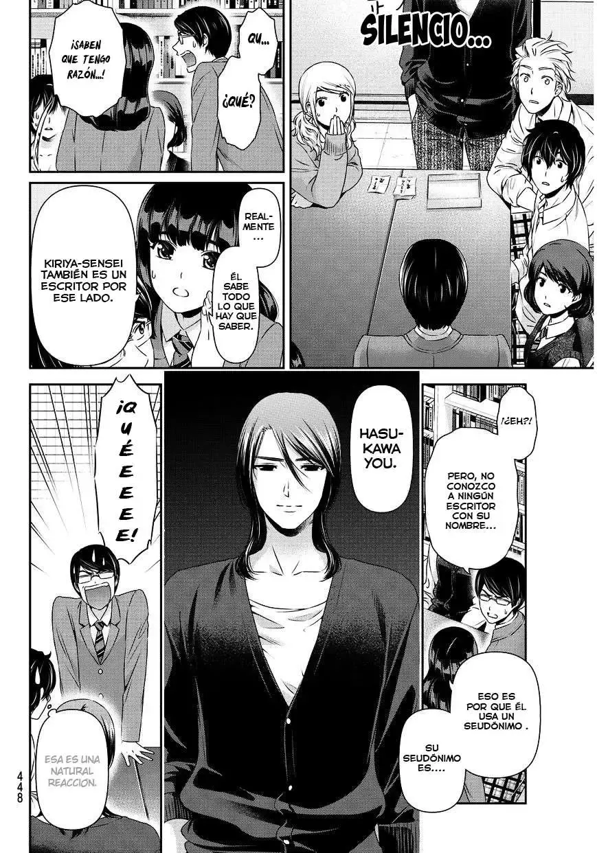 Domestic na Kanojo Capítulo 76 - Page 11