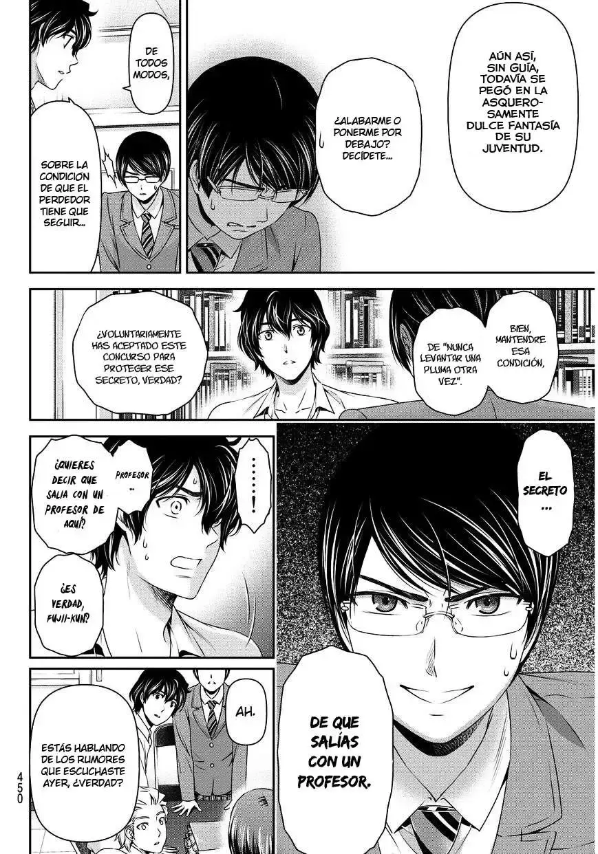Domestic na Kanojo Capítulo 76 - Page 13