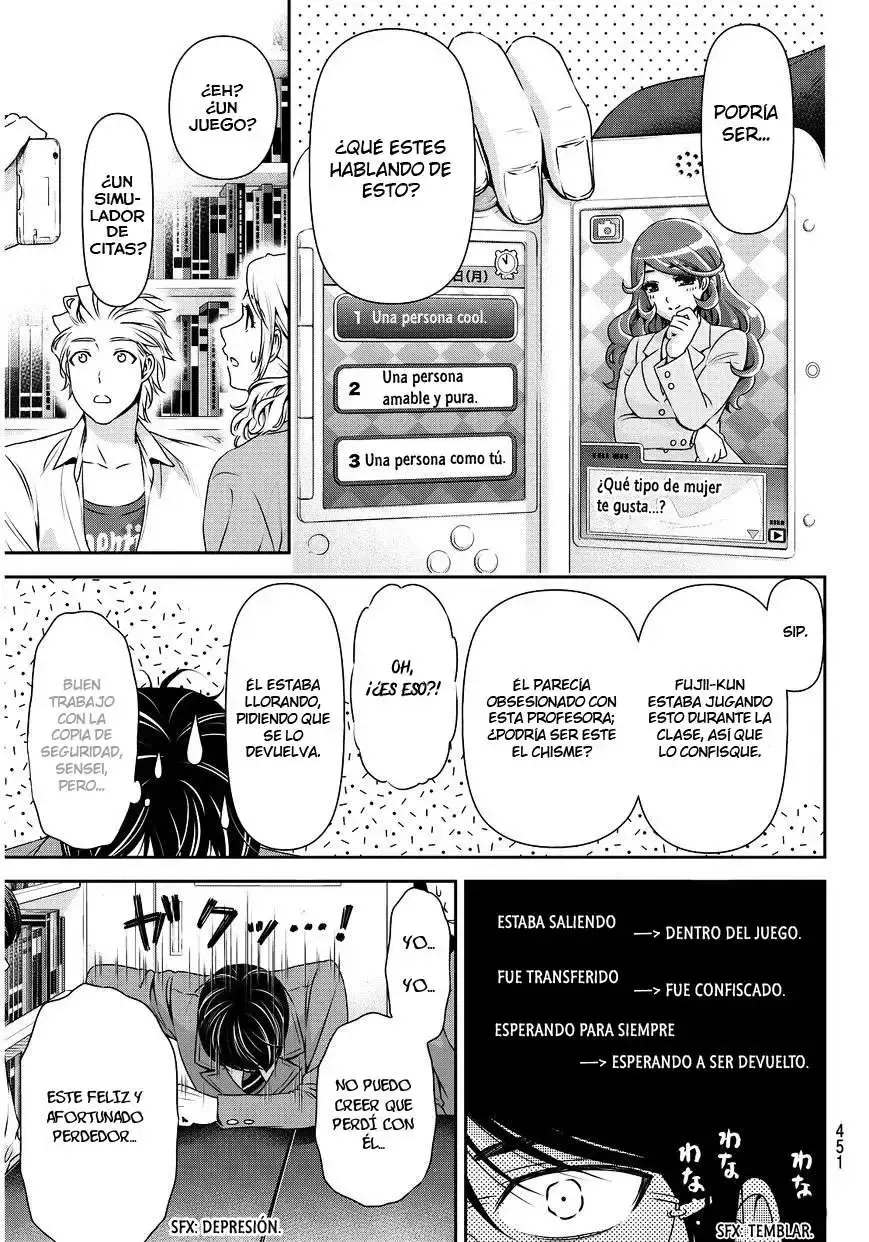 Domestic na Kanojo Capítulo 76 - Page 14