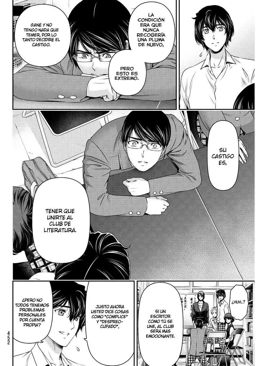 Domestic na Kanojo Capítulo 76 - Page 15