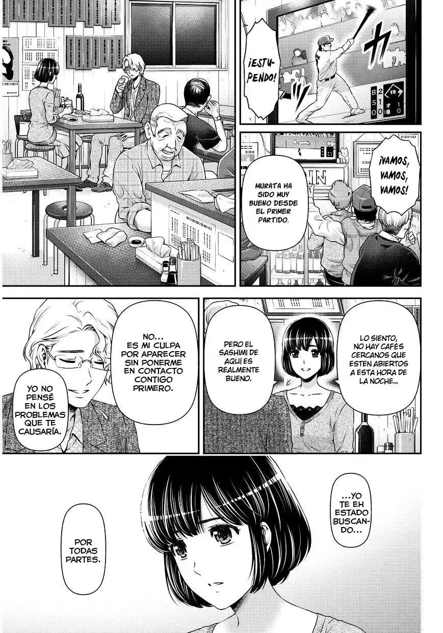 Domestic na Kanojo Capítulo 77 - Page 4
