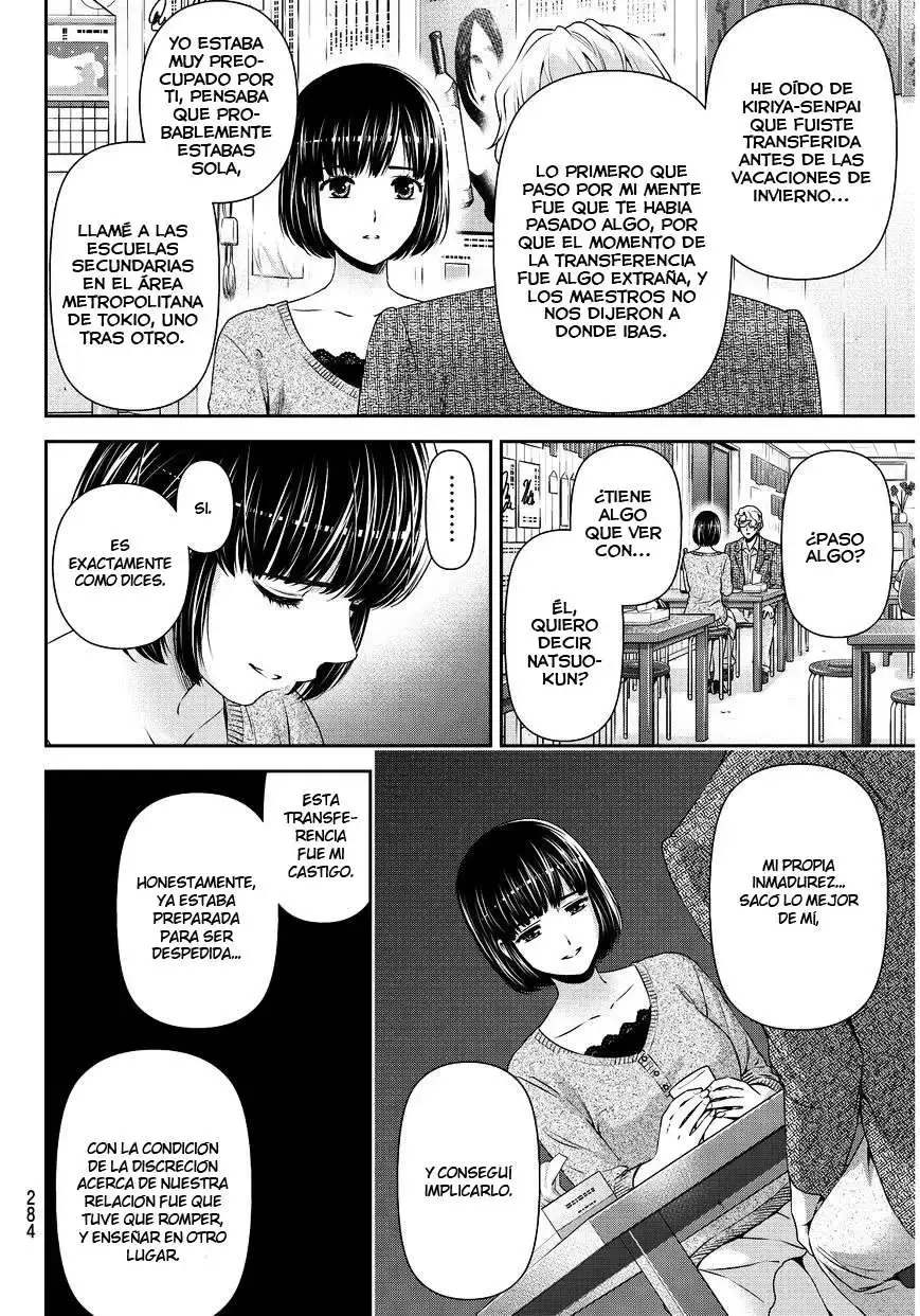 Domestic na Kanojo Capítulo 77 - Page 5