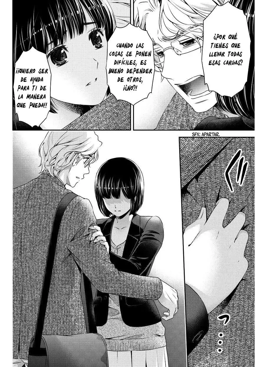 Domestic na Kanojo Capítulo 77 - Page 9