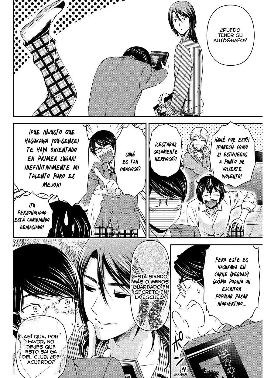 Domestic na Kanojo Capítulo 77 - Page 13