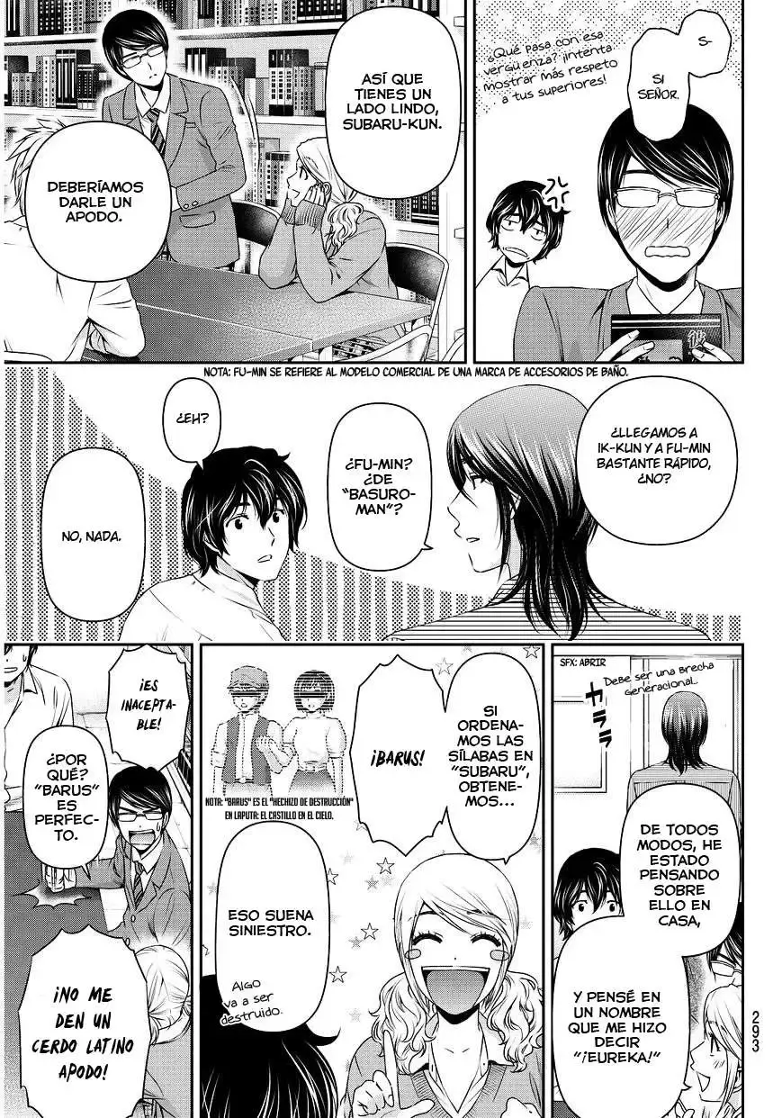 Domestic na Kanojo Capítulo 77 - Page 14