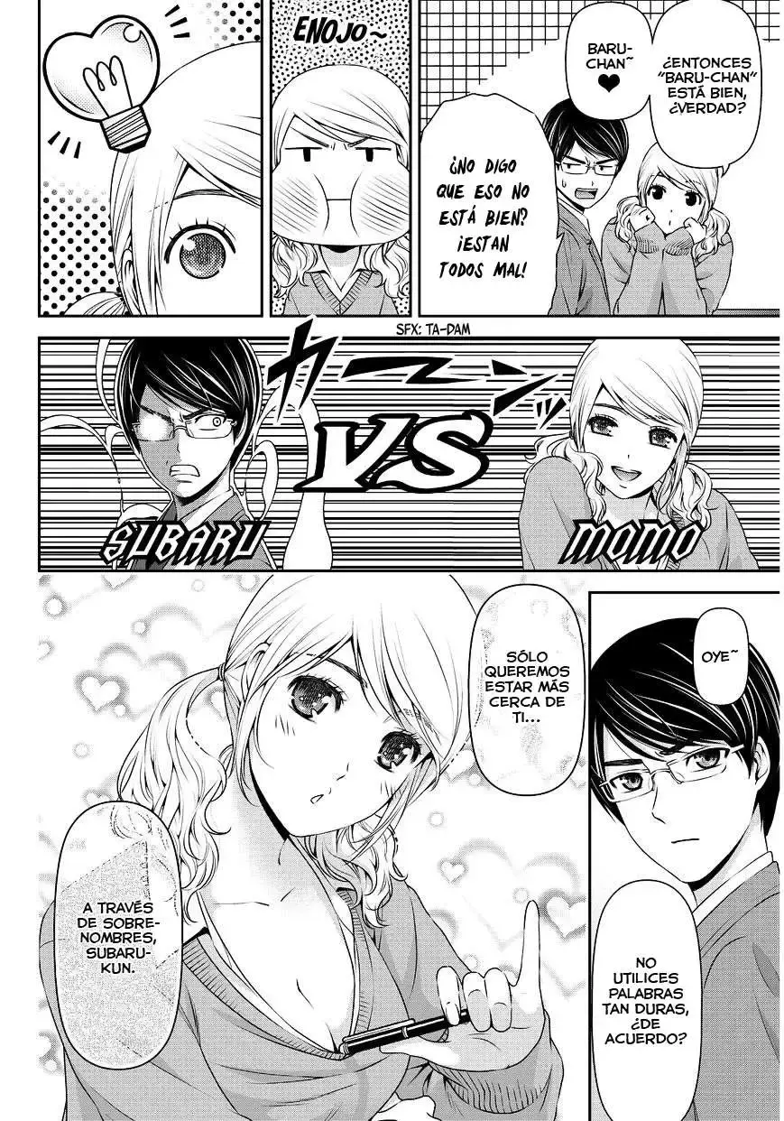 Domestic na Kanojo Capítulo 77 - Page 15