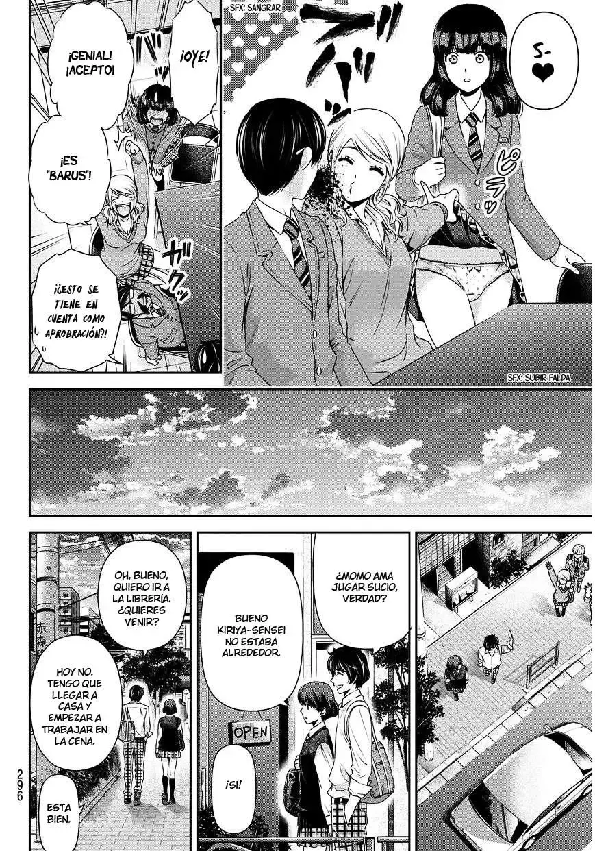 Domestic na Kanojo Capítulo 77 - Page 17