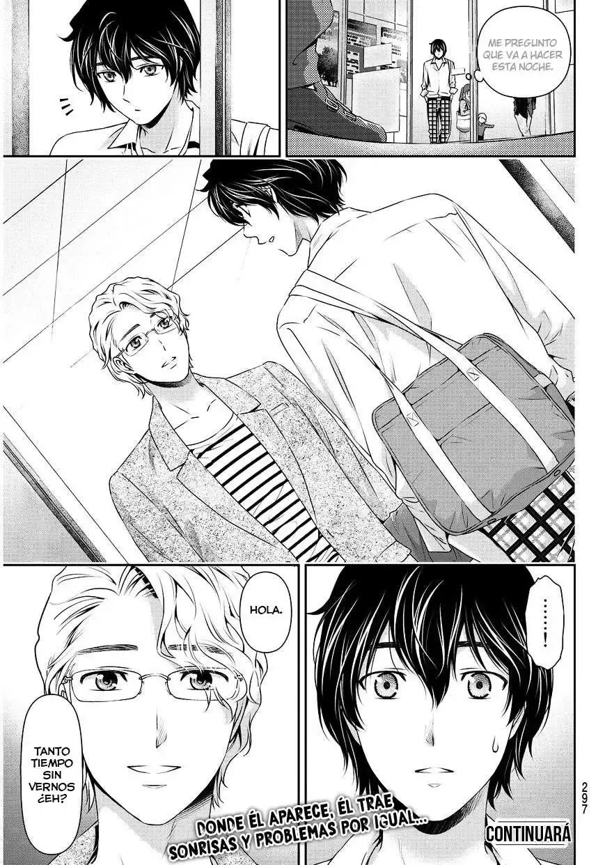 Domestic na Kanojo Capítulo 77 - Page 18