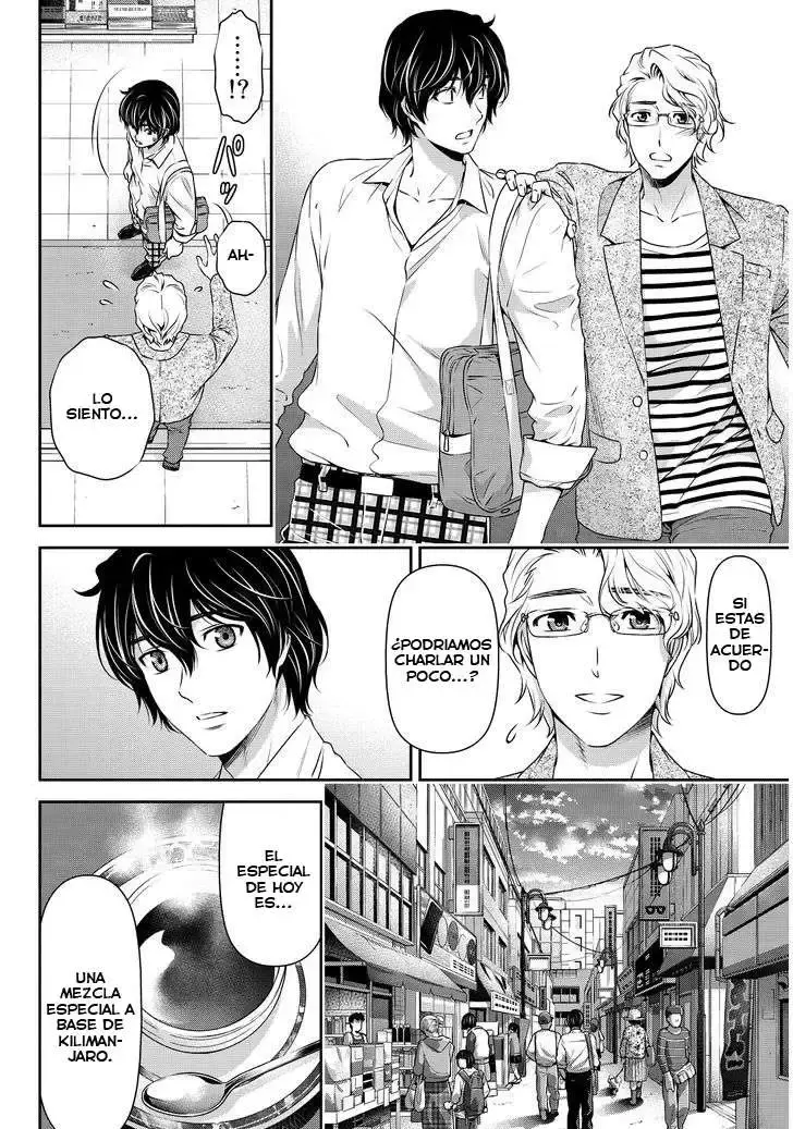 Domestic na Kanojo Capítulo 78 - Page 4