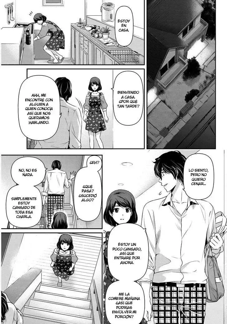 Domestic na Kanojo Capítulo 78 - Page 13