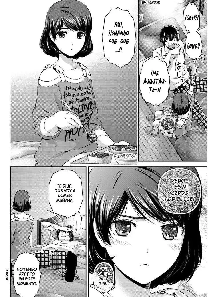Domestic na Kanojo Capítulo 78 - Page 16