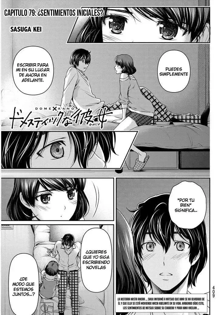 Domestic na Kanojo Capítulo 79 - Page 2