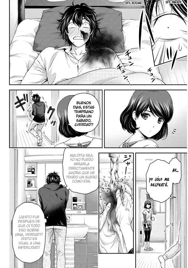 Domestic na Kanojo Capítulo 79 - Page 7