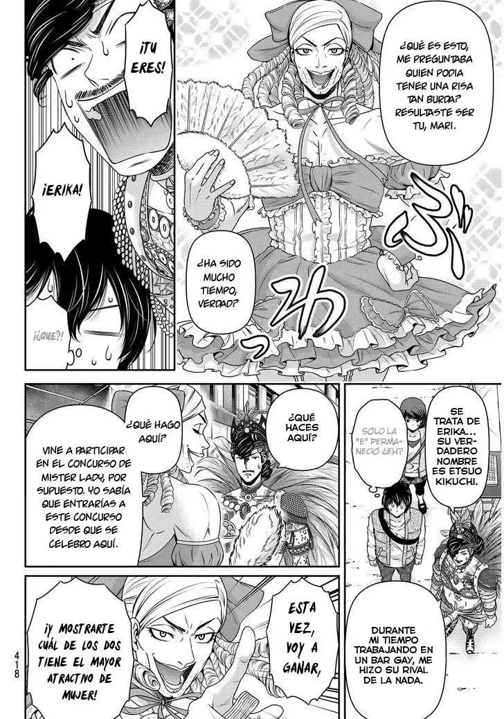 Domestic na Kanojo Capítulo 79 - Page 11