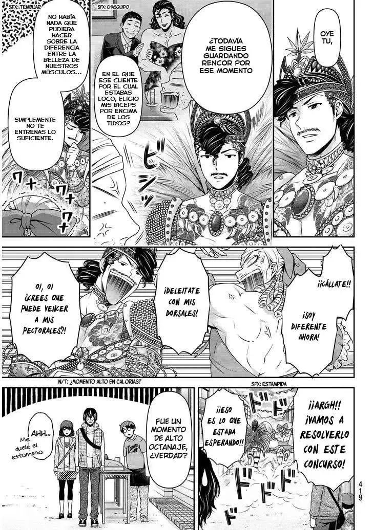 Domestic na Kanojo Capítulo 79 - Page 12