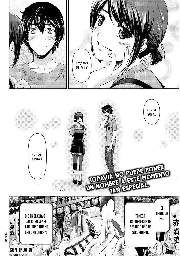 Domestic na Kanojo Capítulo 79 - Page 19