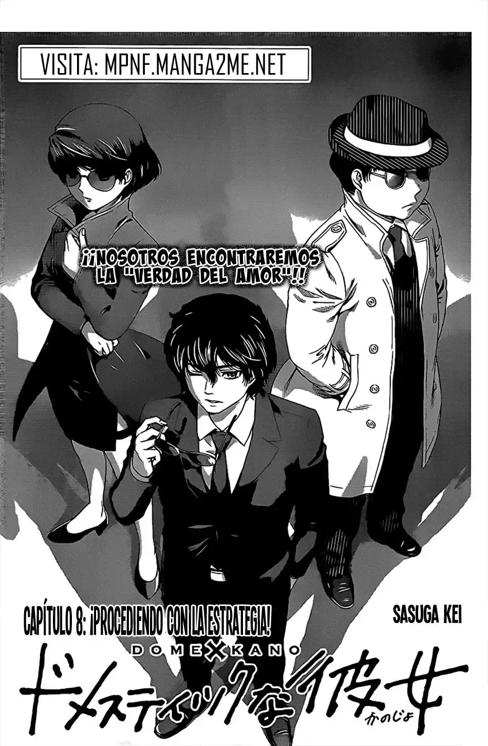Domestic na Kanojo Capítulo 8 - Page 2