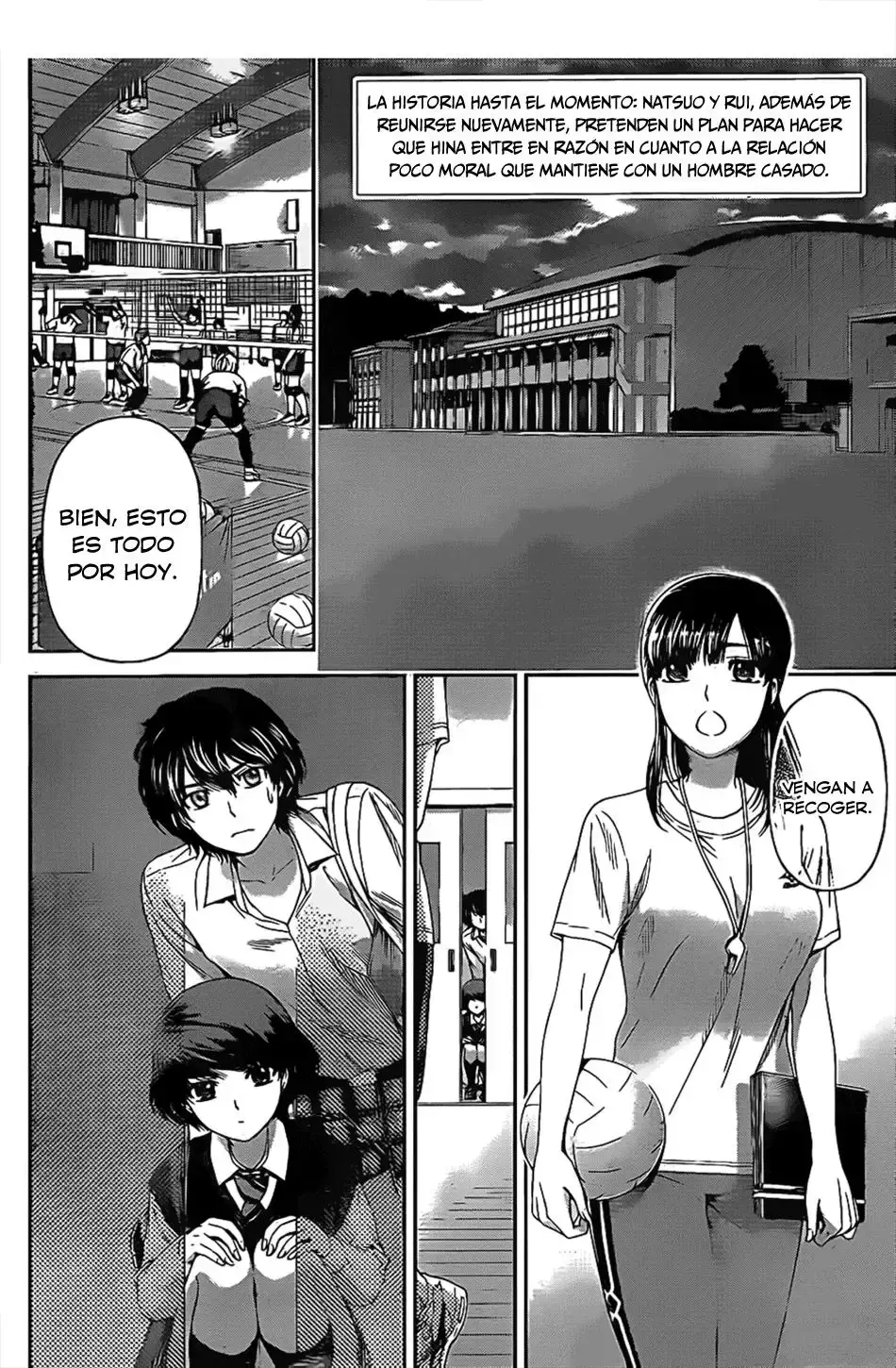 Domestic na Kanojo Capítulo 8 - Page 3